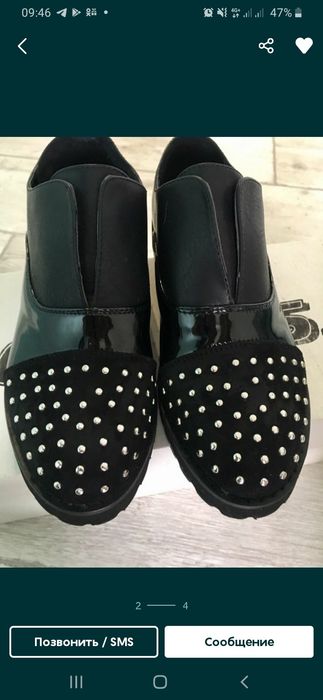 Новые туфли-лоферы,37 р