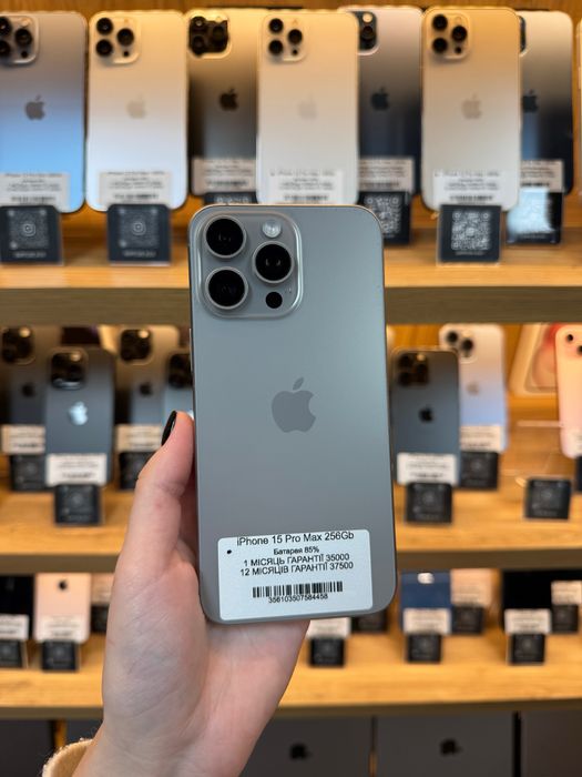 iPhone 15 Pro Max 256Gb 85% Батарея | Гарантія