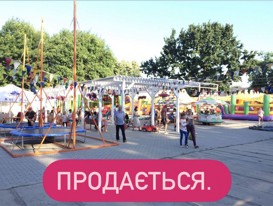 Продається готовий бізнес.