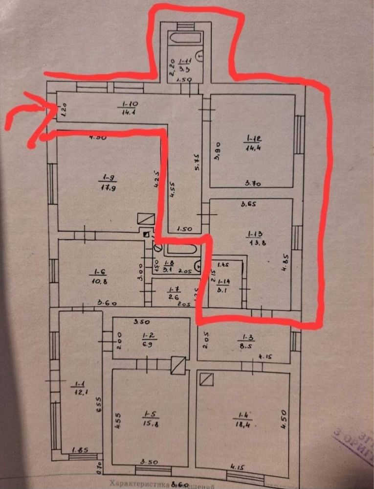 Продається частина будинку в м.Берегове за 16000$