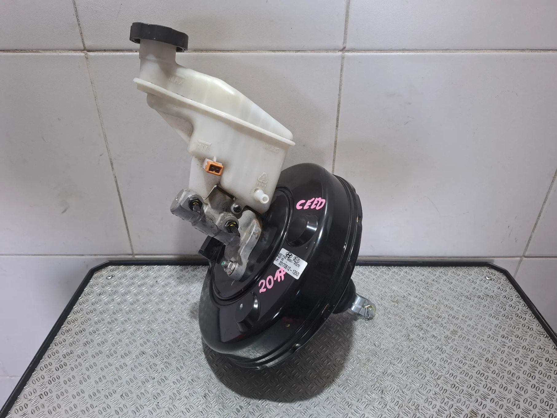 Serwo hamulcowe Kia Ceed Hyundai i30 nr 58500A5270