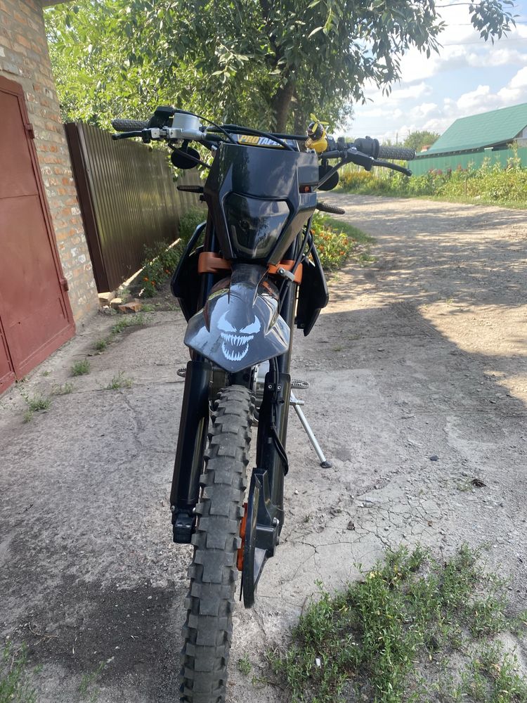 Kovi advance 250