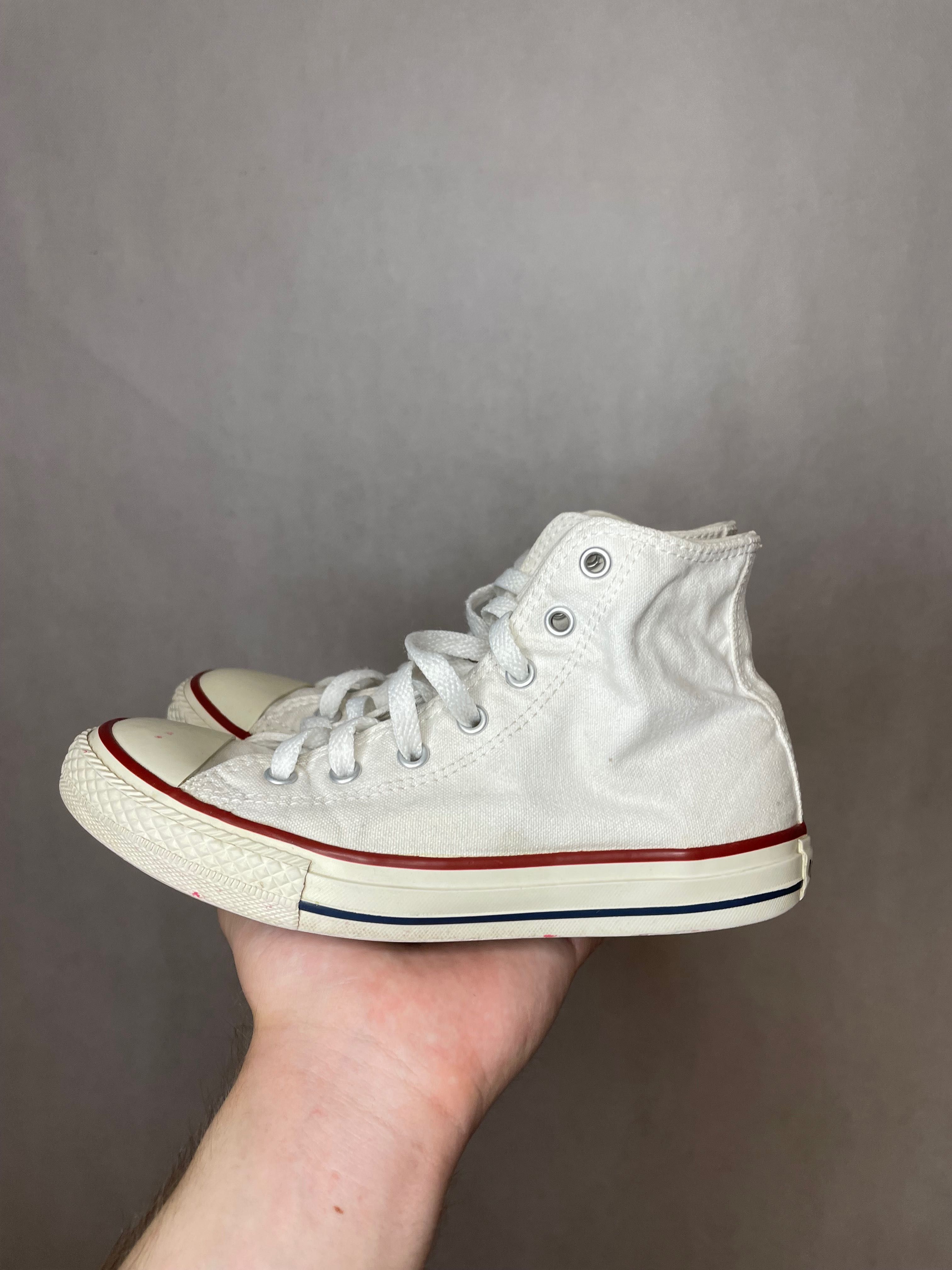 Converse wysokie białe 35