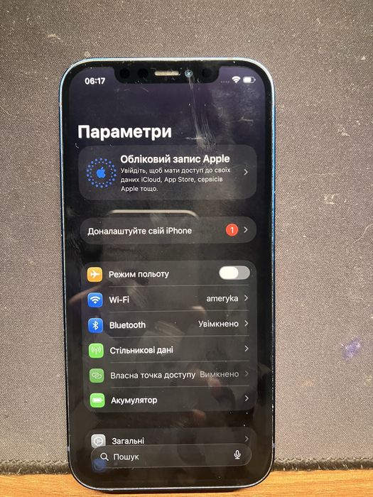 Робочий оригінальний iPhone 12 128gb neverlock