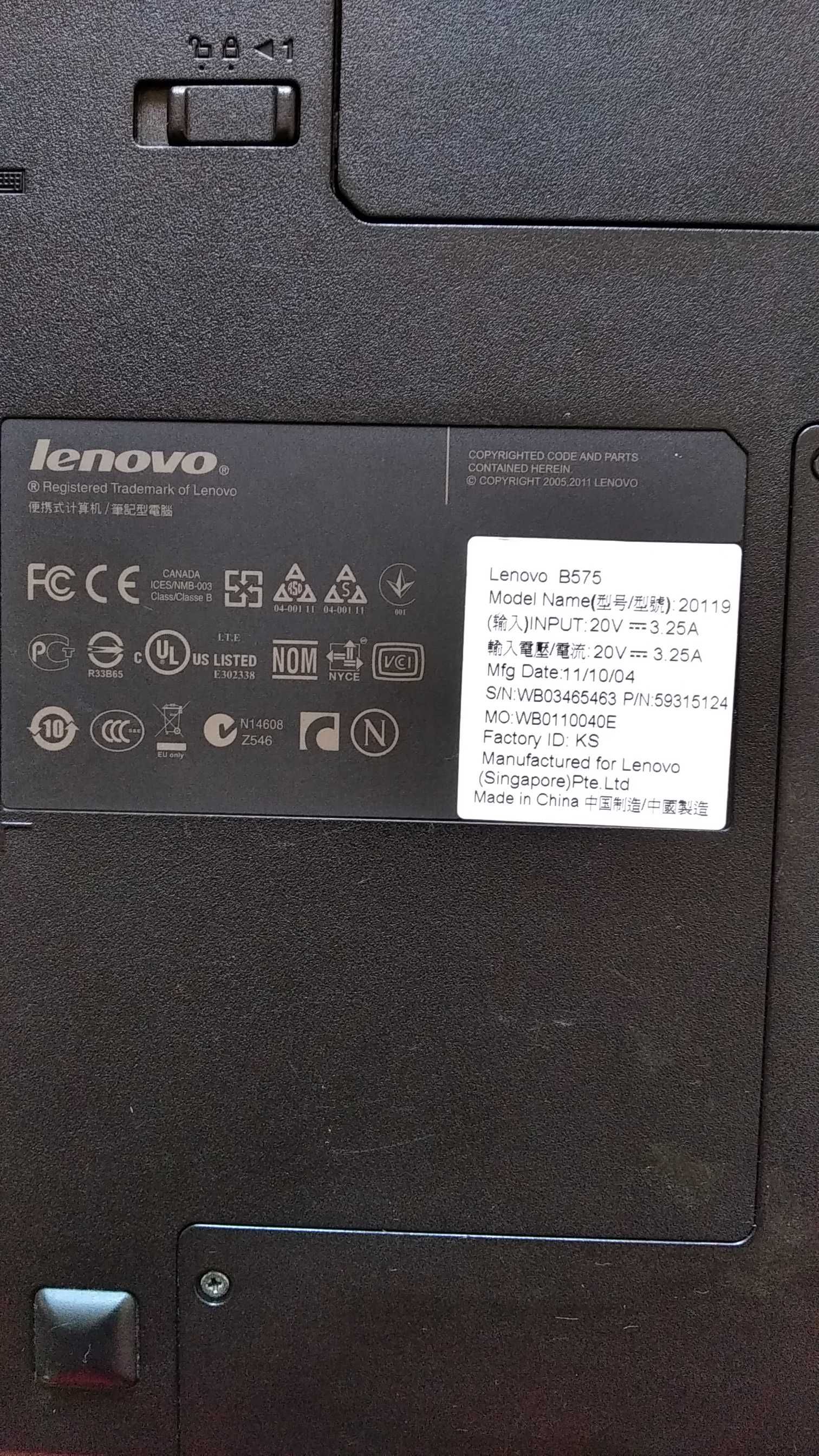 Ноутбук Lenovo B575