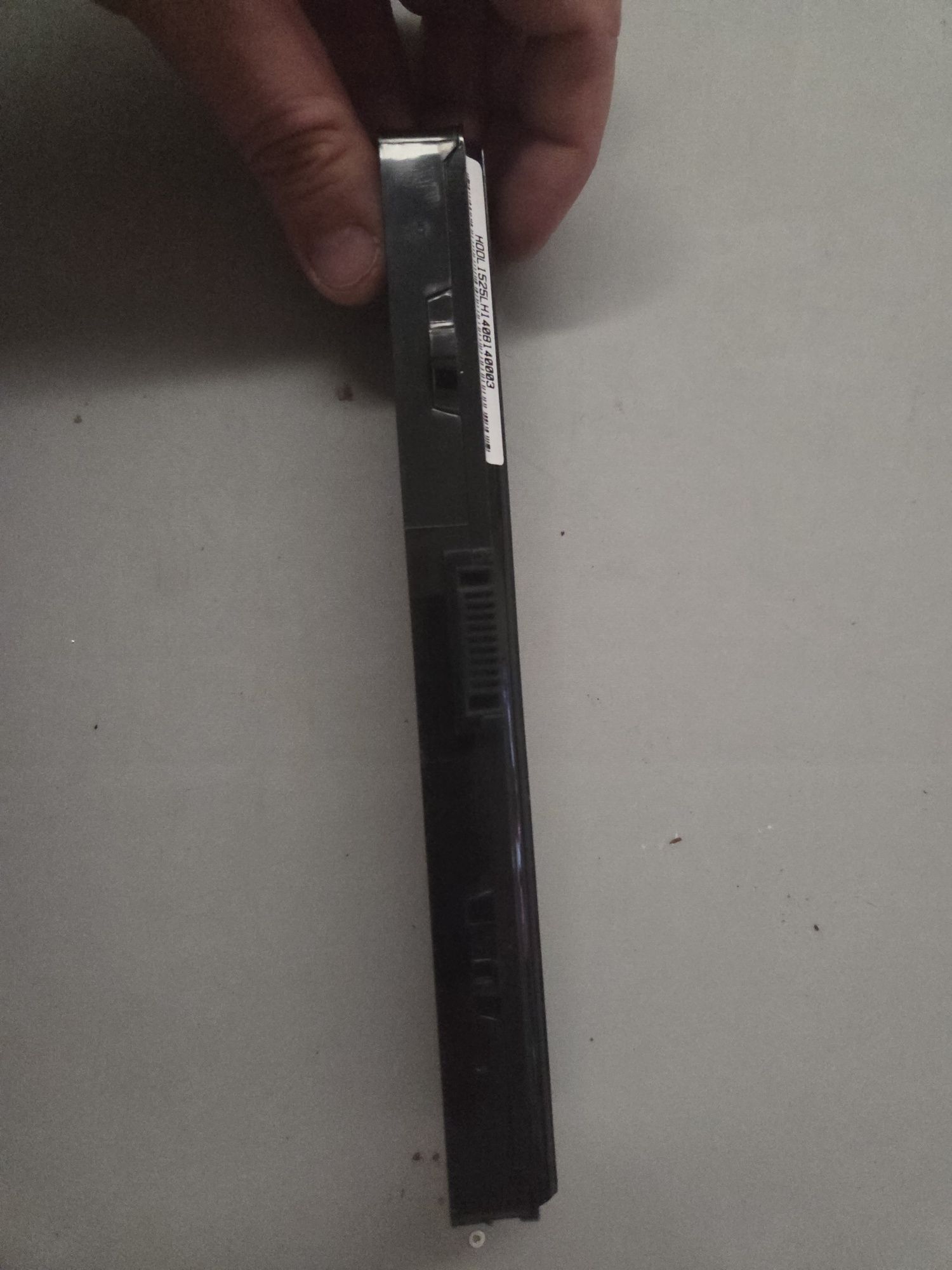 Sprzedam baterię do laptopa DELL INSPIRON 1545