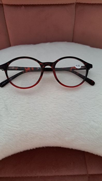 Okulary korekcyjne + 0.50 nowe