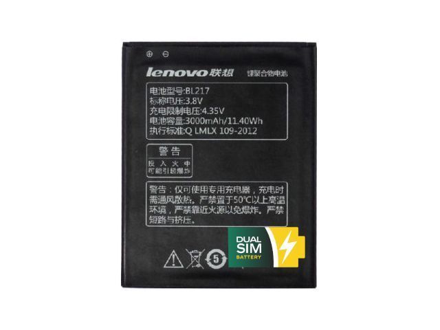 Новий акумулятор батарея Lenovo BL243 для Lenovo A7000, K3 Note, А5600