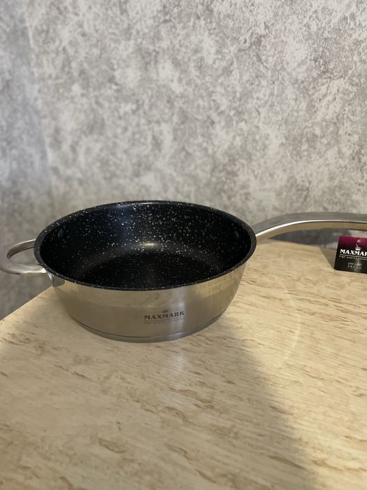 Набір посуду Мaxmark 12 предметів