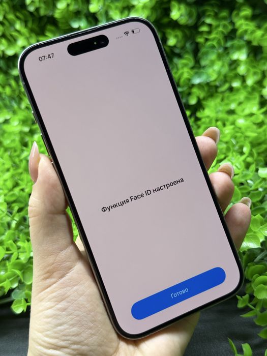 iPhone 15 Pro, 256Gb, Natural Titanium (Neverlock)Айфон 15 Про, #2077