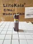 Аккумулятор 18650 высокотоковый под пайку LiitoKala HG2-N  3000mAh