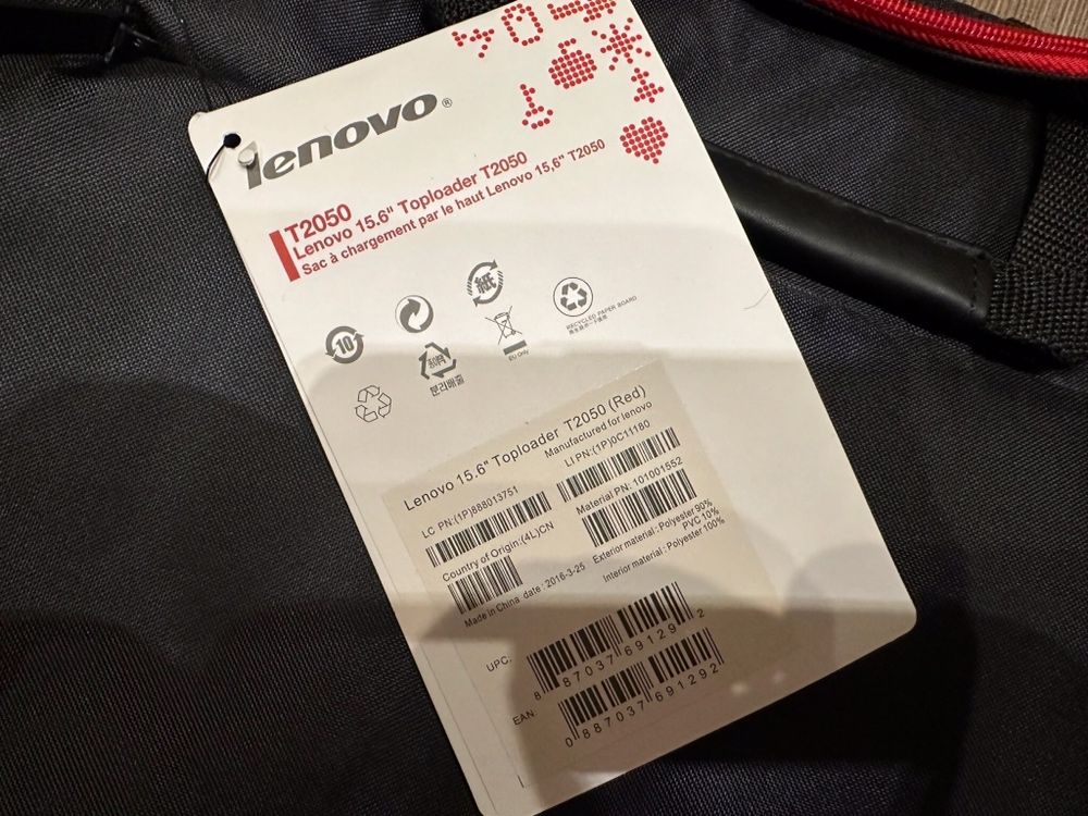 Сумка для ноутбука Lenovo T2050, 15,6”