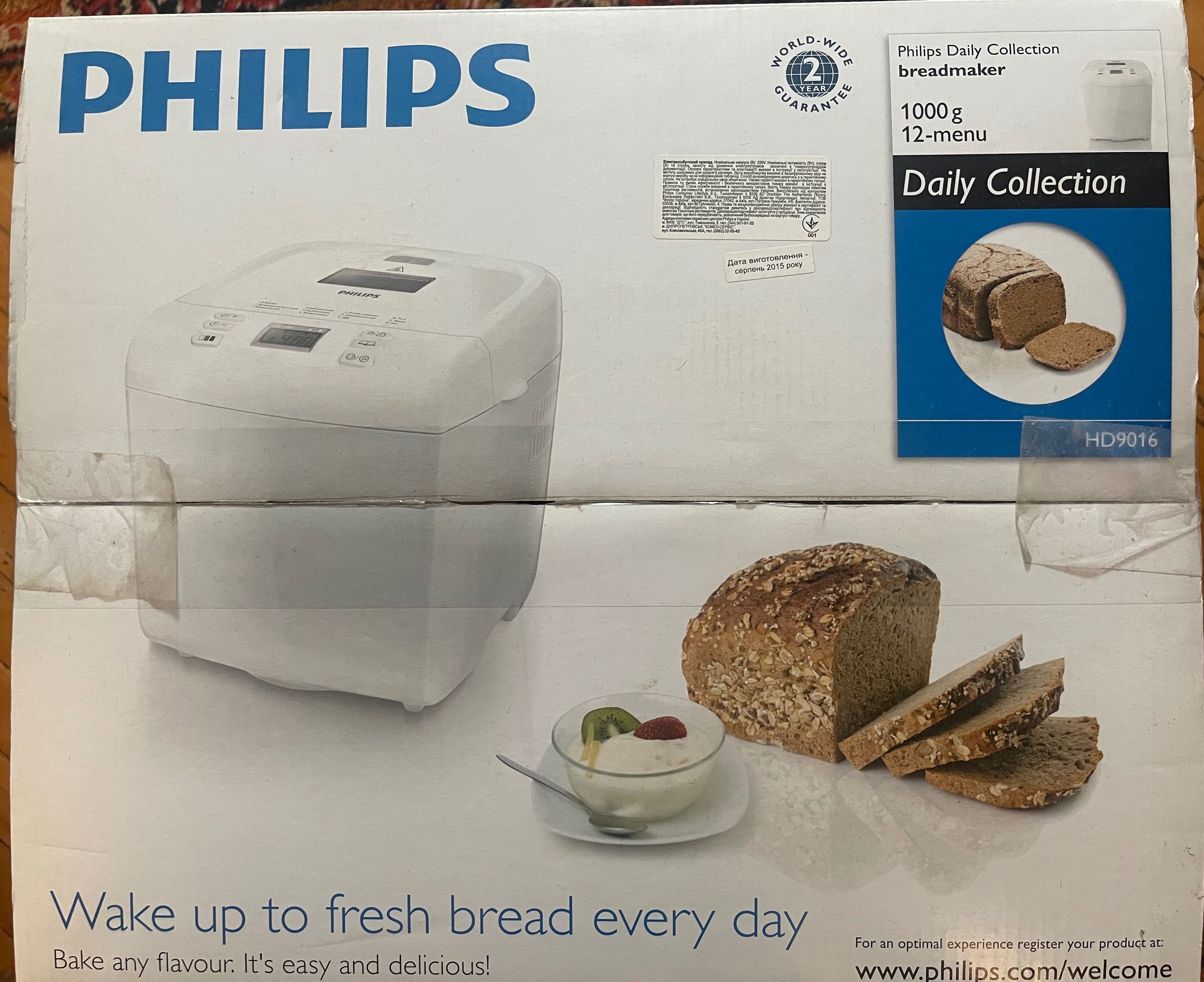 Хлібопічка Philips Daily Collection