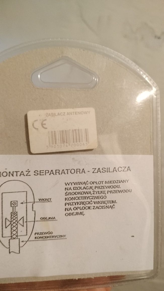 Zasilacz antenowy nowy