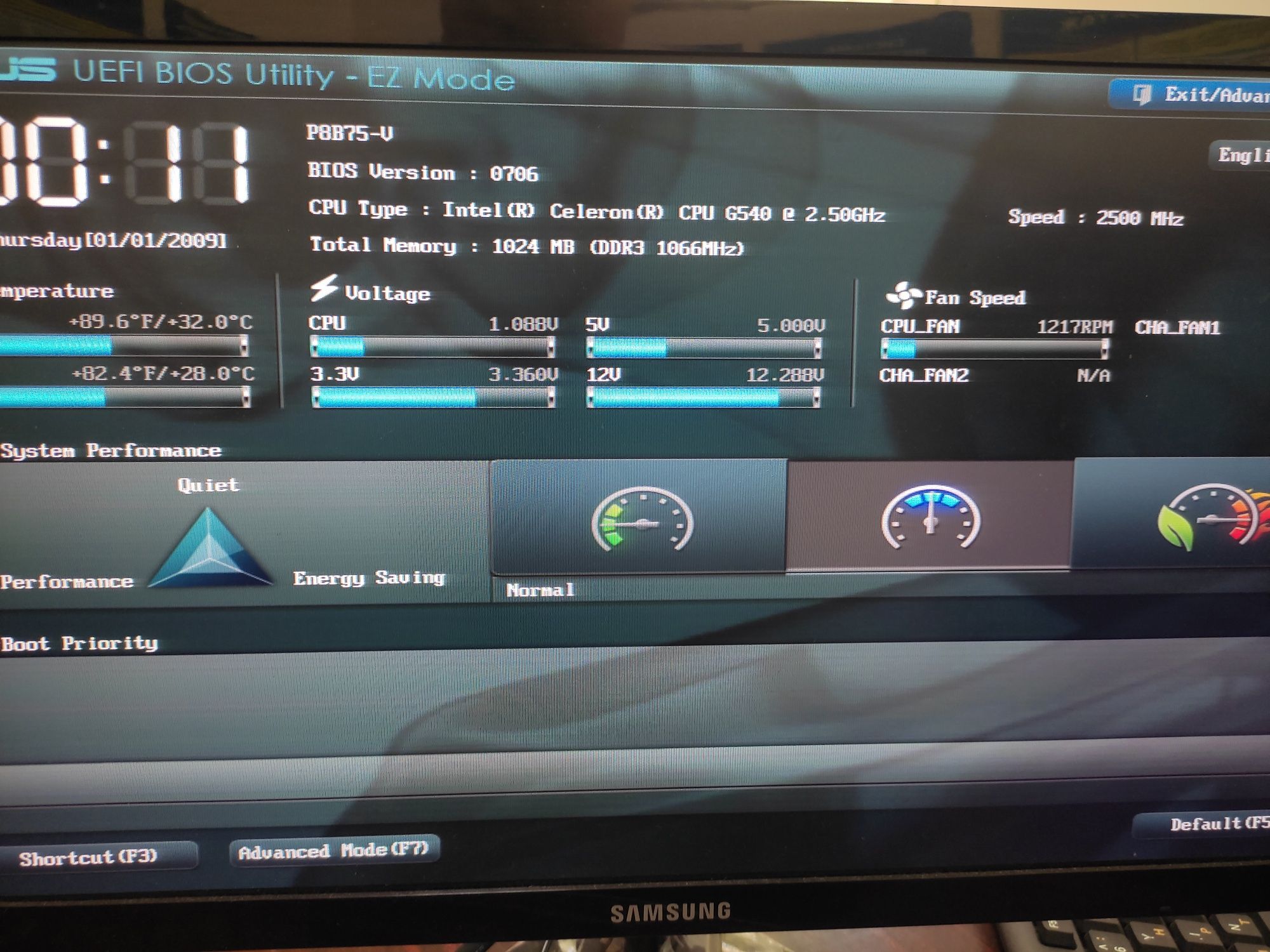 Материнська плата ASUS P8B75-V