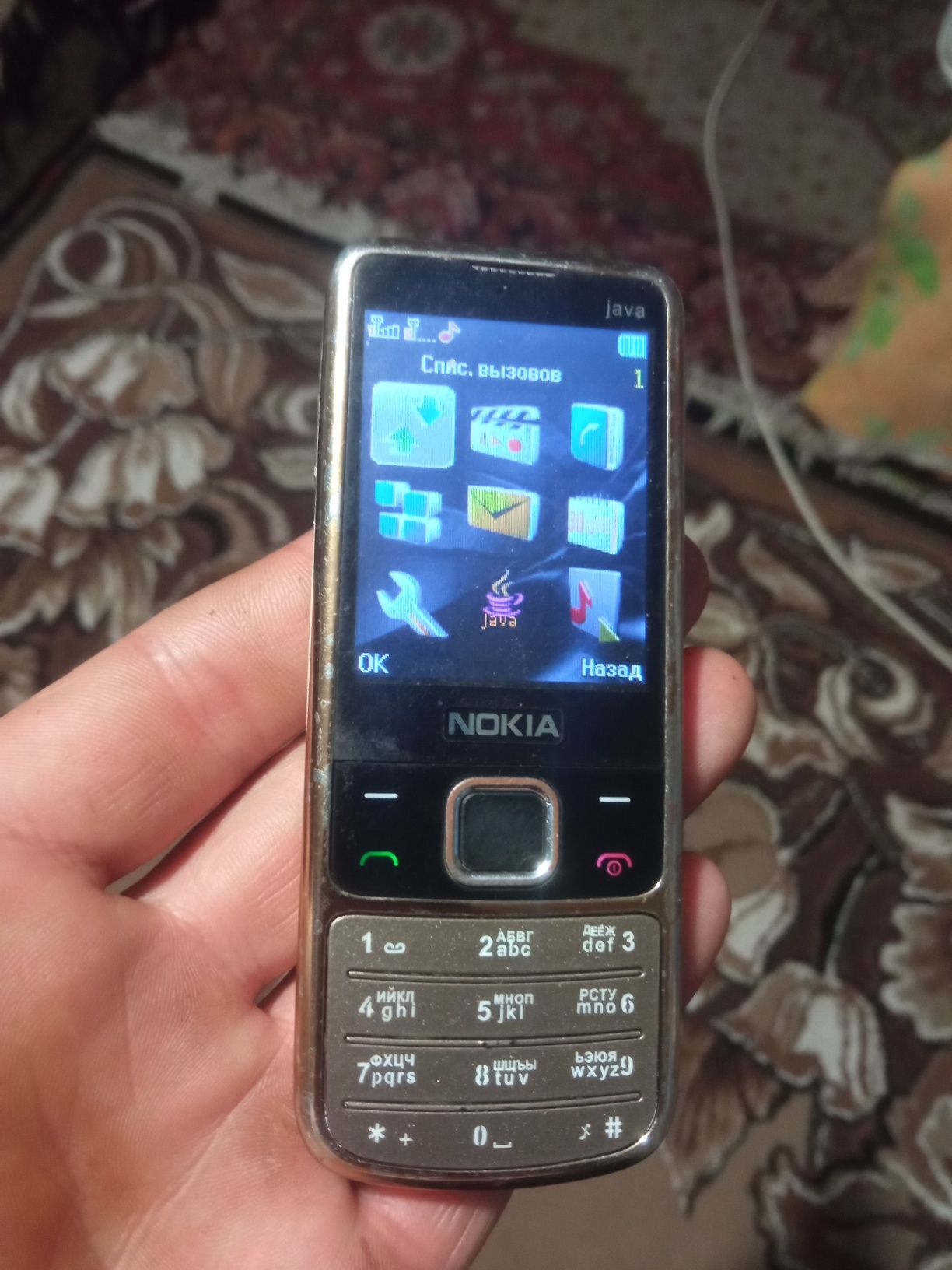 Nokia Q670 2 симки