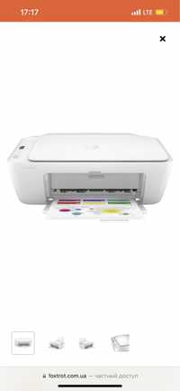 Продам цветной принтер МФУ струйное HP DeskJet 2710 c Wi-Fi