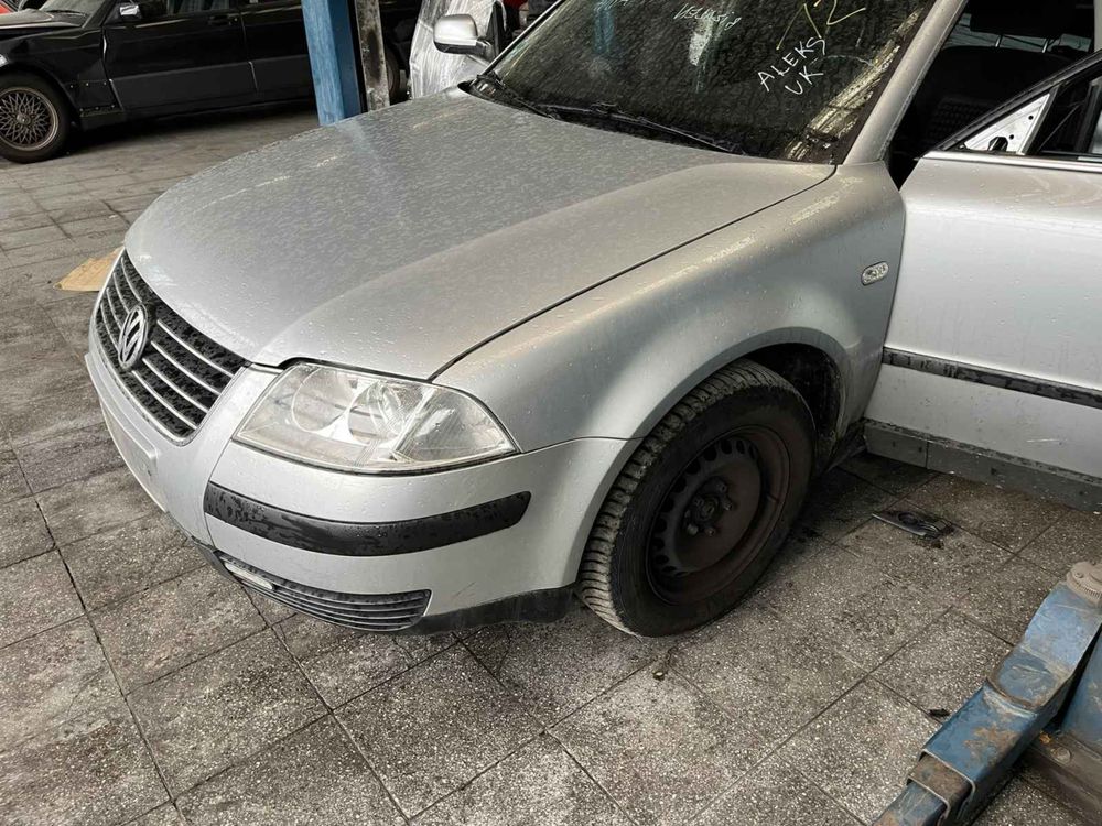 Приїхав На Розбірку Volkswagen Passat B5+