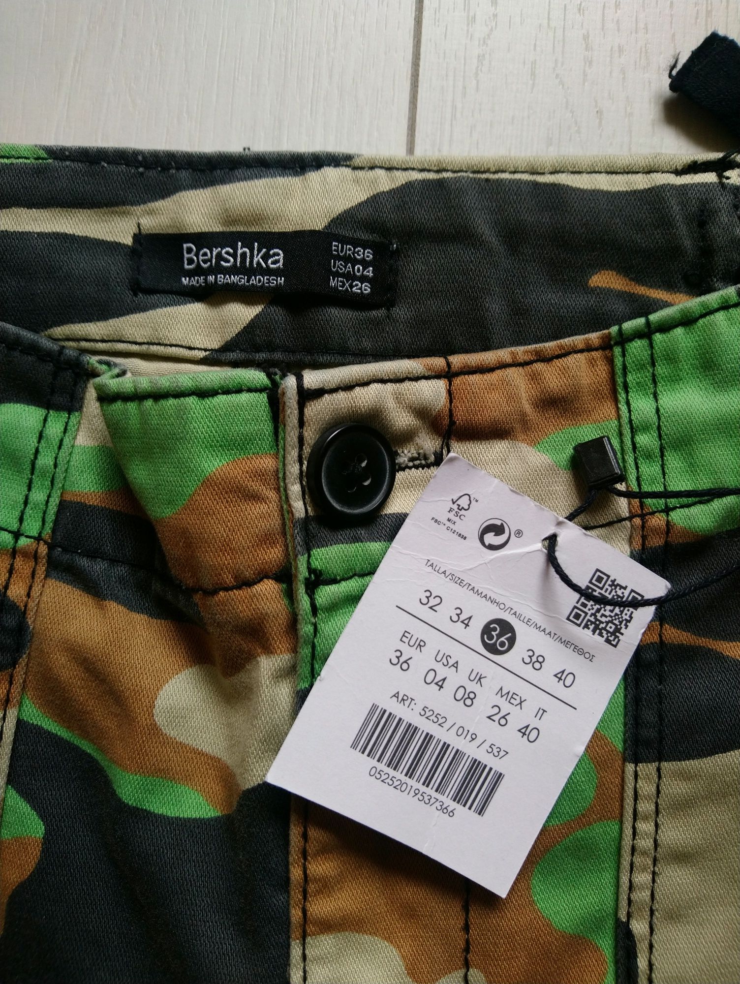 Нові штани хакі Bershka XS /S розмір