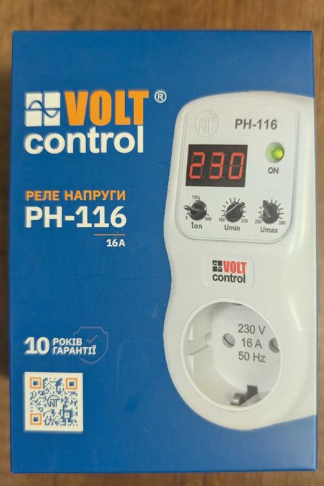 Реле напруги РН-116