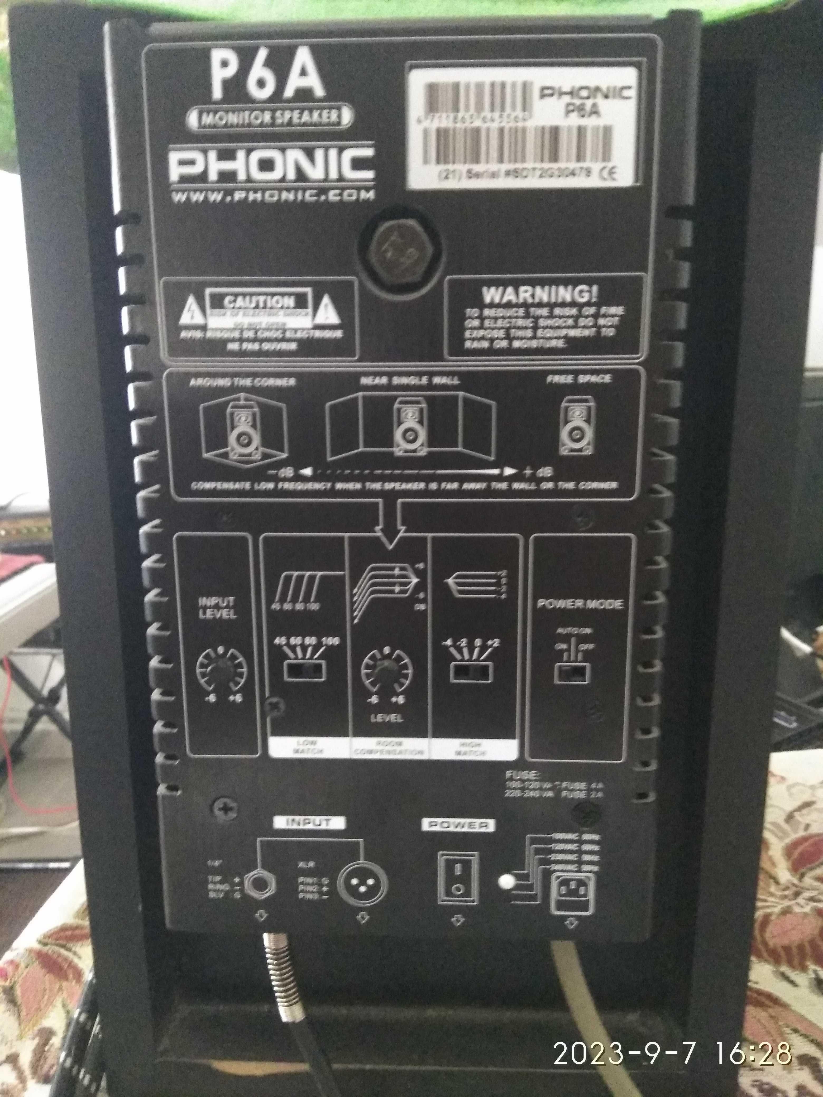 Активні студійні монітори Phonic P6A-(ціна за пару).