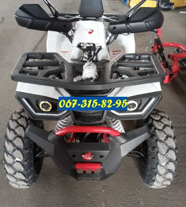 Квадроцикл Forte Braves 200 LUX - 200 кубів, витрата 3.5л на 100 км