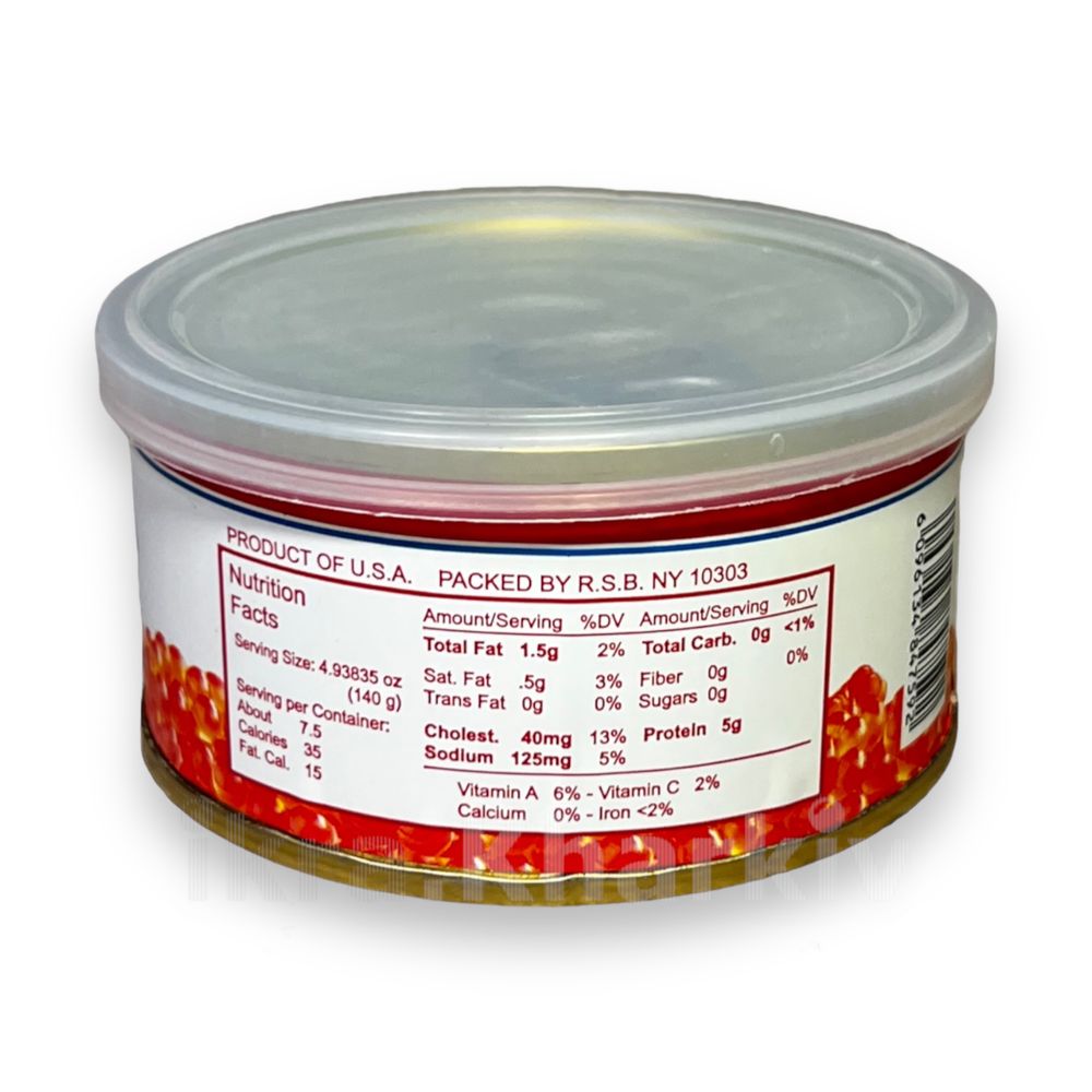 Икра Красная горбуши "Alaska" malosol 140 грамм (ключ + крышка)