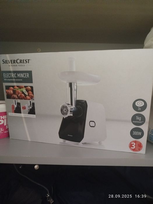Maszynka elektryczna do mielenia miesa
