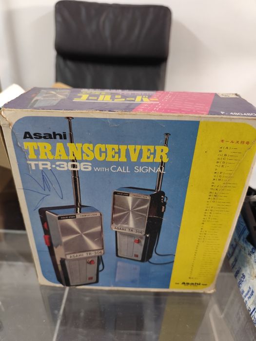 Walkie Talkie  Asahi Tr-306 Vintage