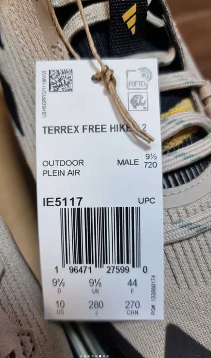 Кросівки для хайкінгу Terrex Free Hiker 2.0 оригінал наш 43 евро 44
