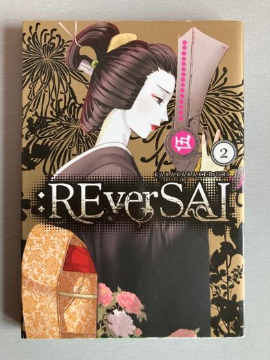Manga Karakara Kemuri "Reversal" tom 1 i 2 (cała seria)