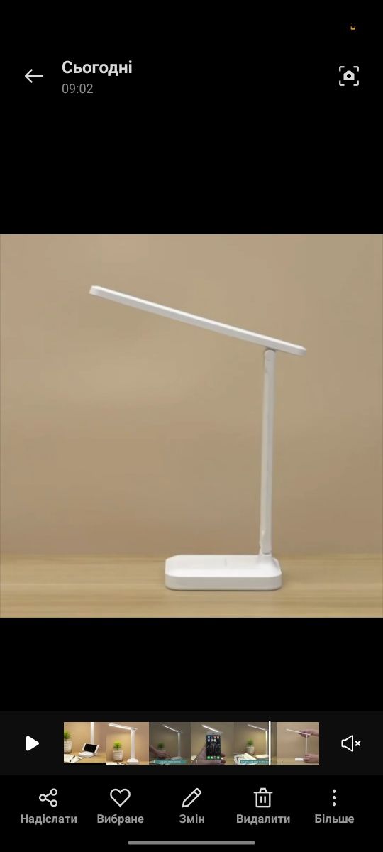 LED лампа на 6000К