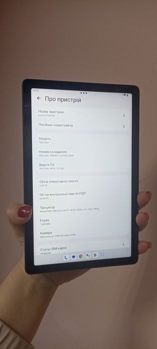 Продам планшет Lenovo Tab M9 на 64 гб