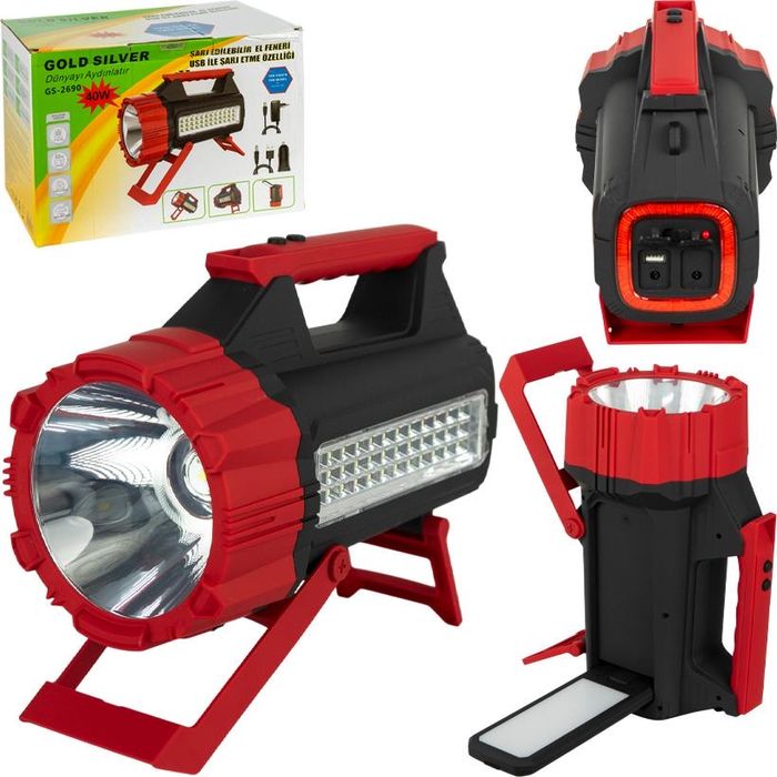 Акумуляторний Ліхтар-Фонарь GOLD SILVER GS-2690