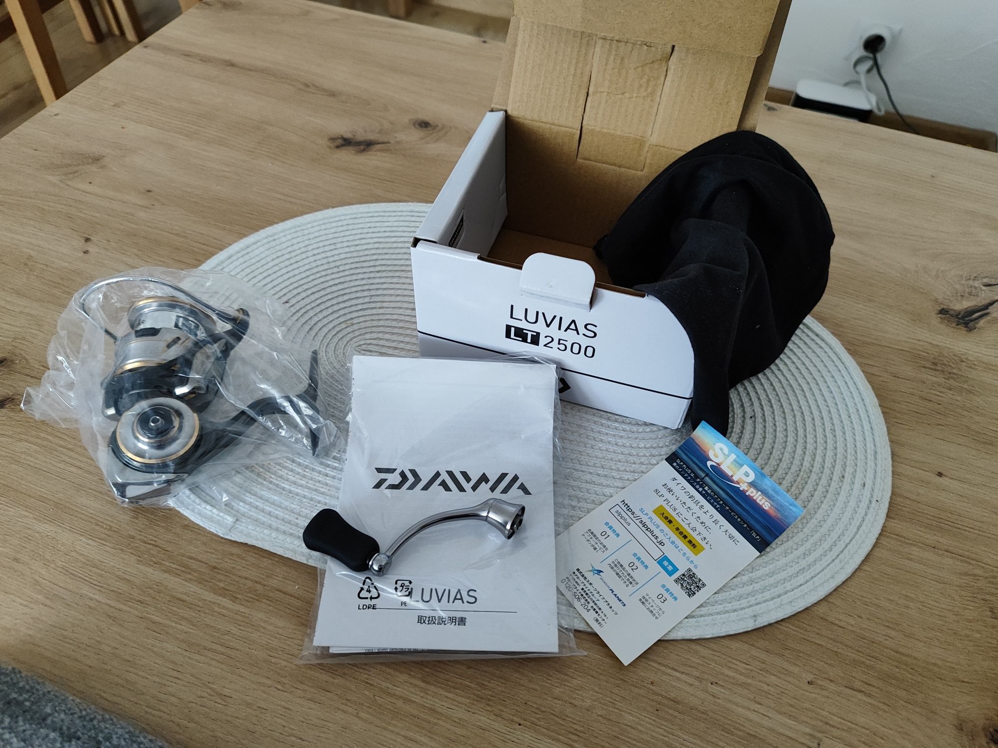 Daiwa Luvias 20 LT2500