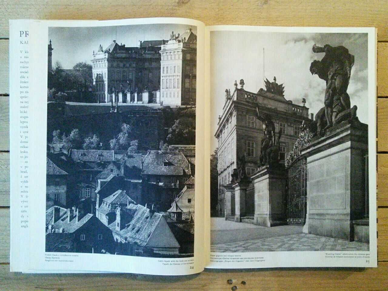 книга-фотоальбом Pražský Hrad 1972, книги Прага - черно-белое фото