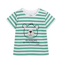T-shirt  niemowlęcy dziecięcy Bawełna letni w paski 86 z miśkiem  Endo