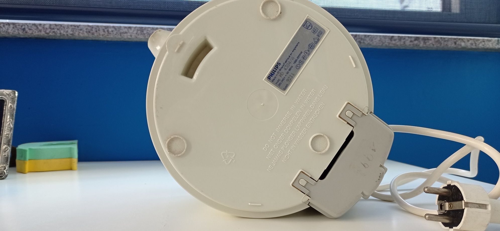 Chaleira / Cafeteira / Jarro eléctrico Philips made in England