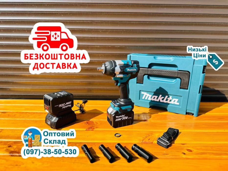 Акумуляторний Гайковерт 2/1 Makita DTW 800 Винтоверт безщітковий 36V9A