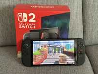 Nintendo Switch 2 - GWARANCJA