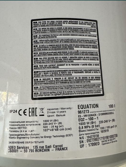 Móveis de cabeleireiro completo