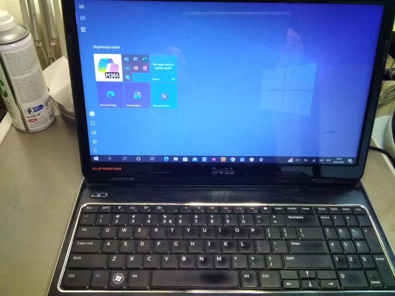 Laptop Dell Inspiron 5010 i 5030 stan techniczny idealny, wizualny BDB