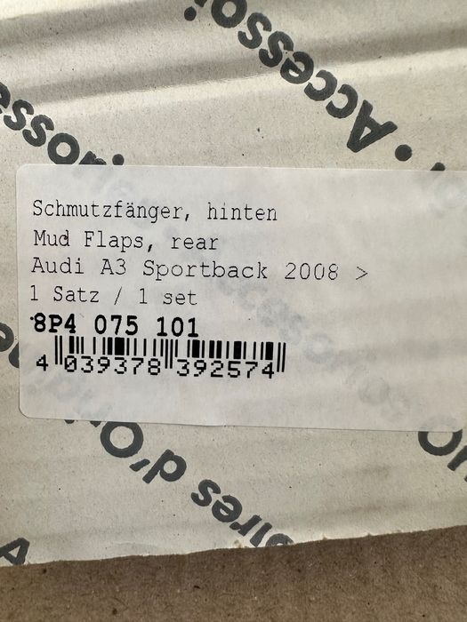 Бризговики задні Audi A3 Sportback 09-13 8P4075101/8P5075101 Оригінал