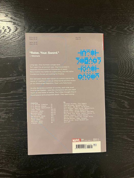 Комікс "X-Men: X OF SWORDS" (Marvel)