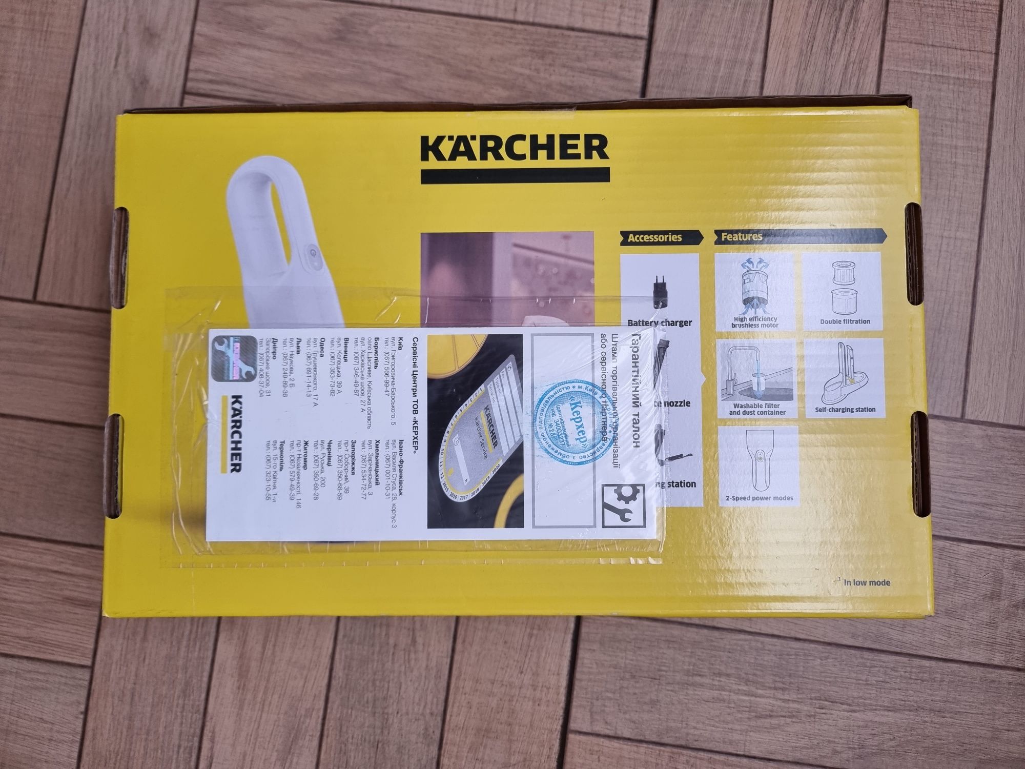 Пилосос акумуляторний Karcher CVH 2 Premium 1.198-421.0 black/white