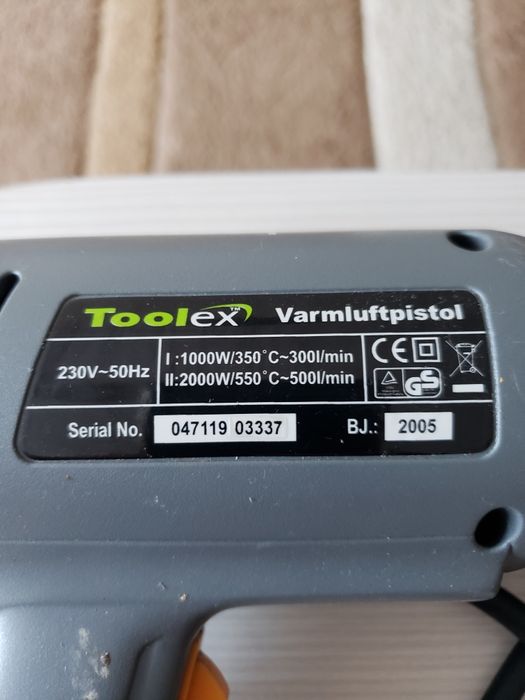 Продається будівельний фен