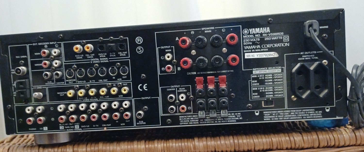 Amplituner Yamaha RX-V596RDS