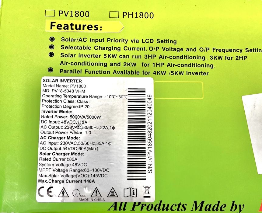 Гібридний інвертор Must \ Безберебійний блок живлення