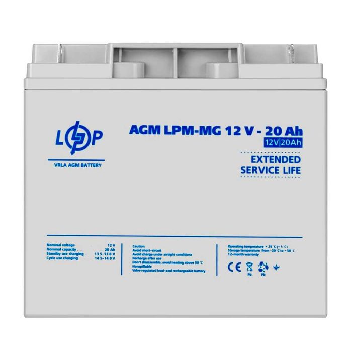 аккумулятор АКБ LogicPower AGM\MG\GL\DZM LifePo4 12v 18\20AH