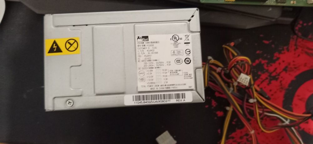 Блок живлення справний